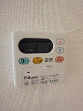 【設備】 | サニーレジデンス