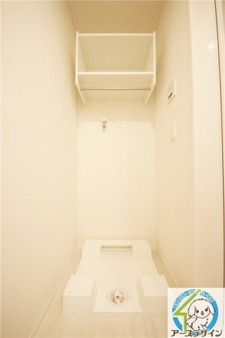 エムライズ大蔵中町のその他