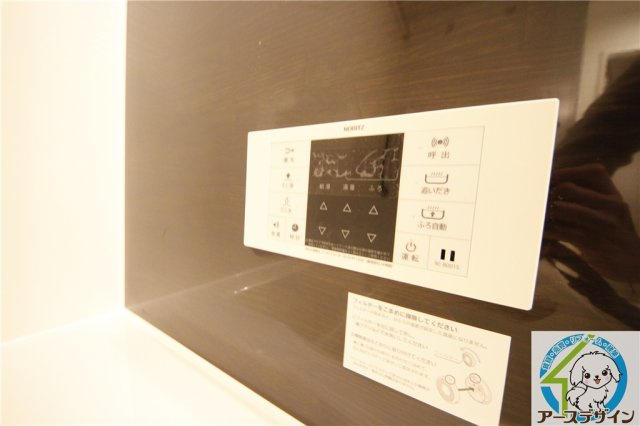 エムライズ大蔵中町の設備