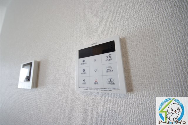 エムライズ大蔵中町の設備