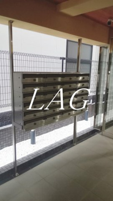 【その他共用部分】 | エルムＧ | 集合ポストになります。