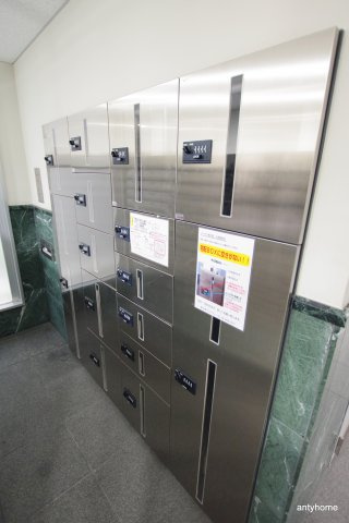 アーデン新大阪　仲介手数料無料のその他共用部分