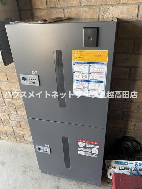 メゾンリヴィエールのその他共用部分|宅配ＢＯＸ
