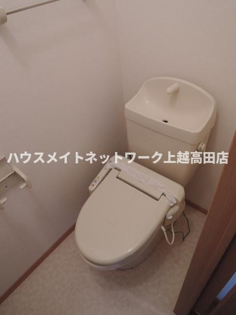 メゾンリヴィエールのトイレ|温水洗浄暖房便座