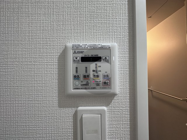 ヴェルドミール小阪の設備