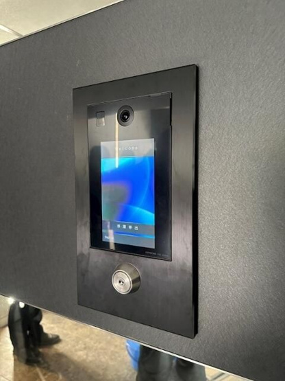 【設備】マーロ後楽園