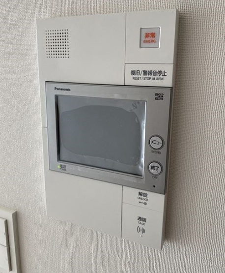 【セキュリティ】