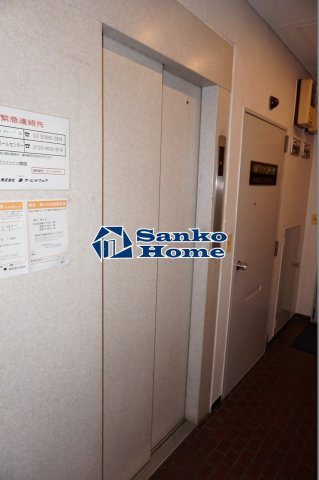 タウンハイツ銀座のその他共用部分