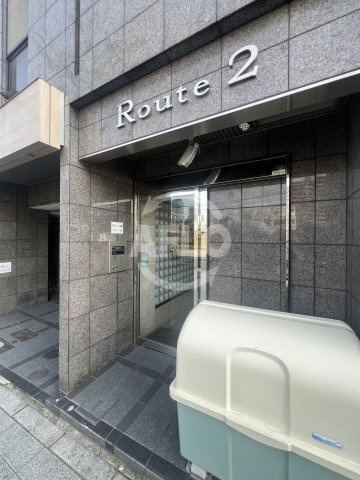 Route2のエントランス|Route2　エントランス