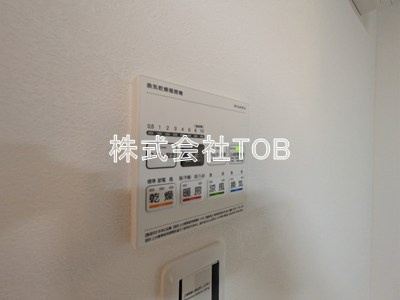 【設備】 | アーベイン世田谷 | 給湯リモコン