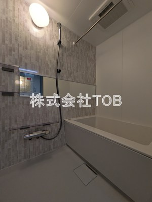 【浴室】 | アーベイン世田谷
