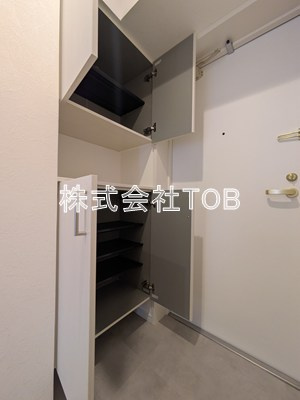 【設備】 | アーベイン世田谷 | シューズボックス