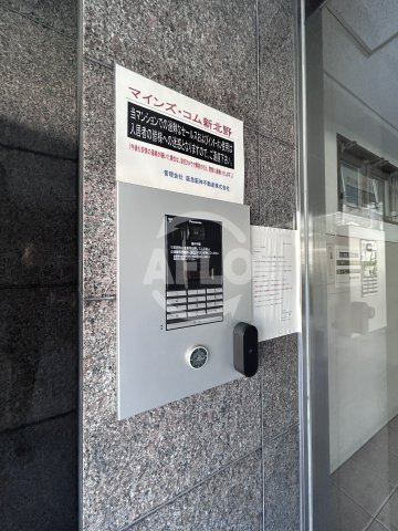 マインズコム新北野のセキュリティ|マインズ・コム新北野　オートロック