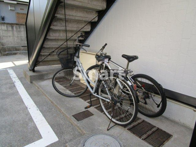 【その他】 | ヒルズ中野
