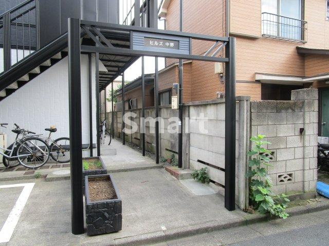 【エントランス】 | ヒルズ中野