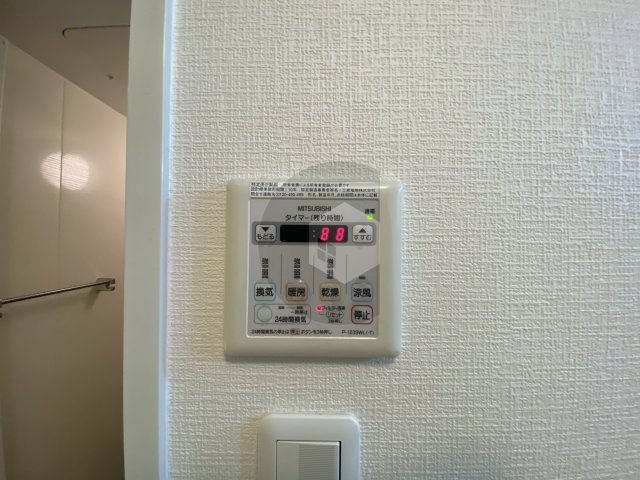 TSカーサテルッツオのその他