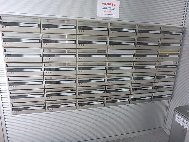 ステージファースト後楽園のその他共用部分