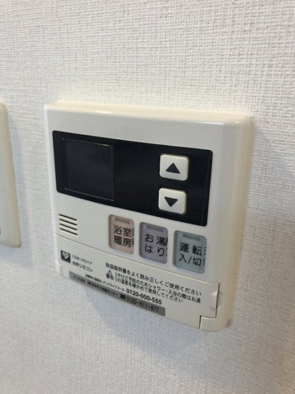 【設備】エステムコート梅田天神橋Ⅲアヴァンテ