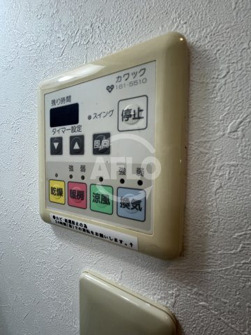 セントロイヤルクラブ新大阪の洗面所|浴室乾燥機