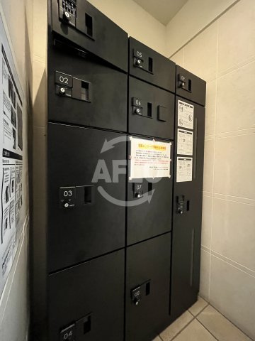 セントロイヤルクラブ新大阪の設備|宅配ボックス