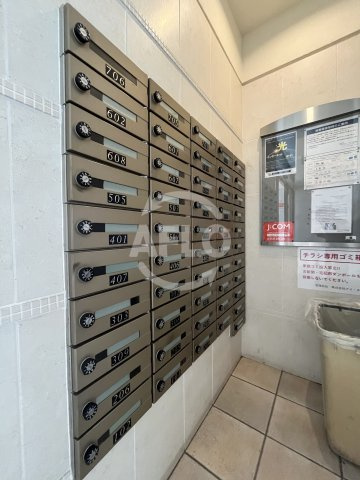 セントロイヤルクラブ新大阪のその他共用部分|メールボックス