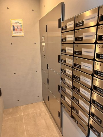 レアライズ西日暮里ノースのその他共用部分