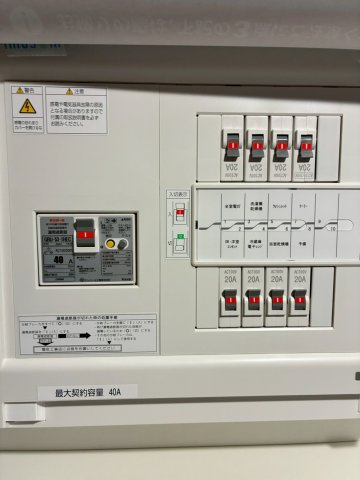 レアライズ西日暮里ノースのその他共用部分