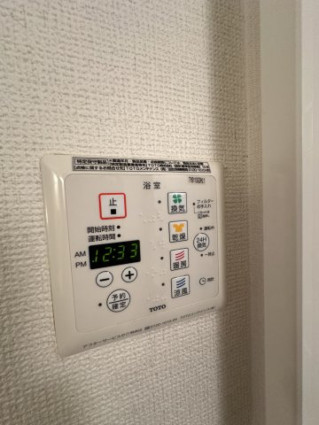 花水木の設備