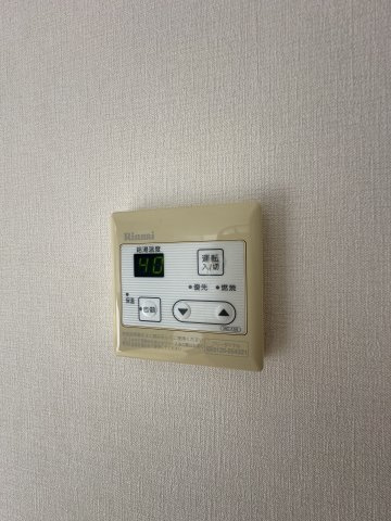 花水木の設備