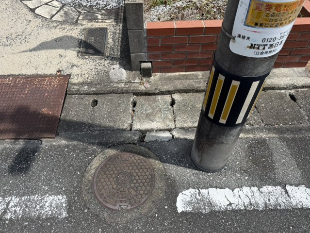 菰田西３丁目353-1　売地の周辺
