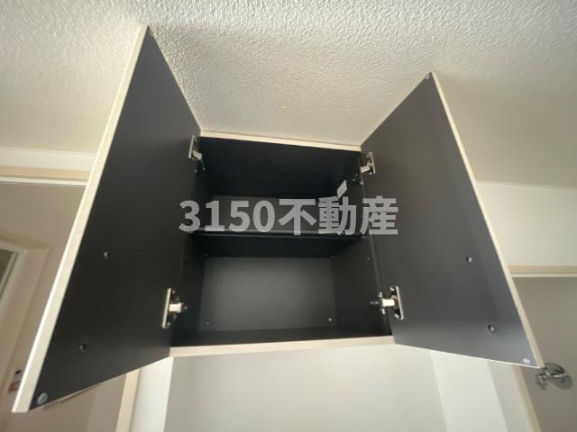 Ｒｅｆｏｒｔｅの収納|シューズBOX上部収納