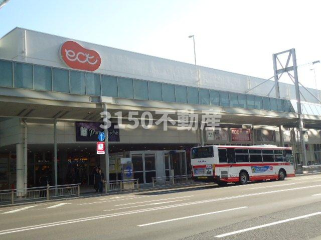 Ｒｅｆｏｒｔｅの周辺|パレマルシェ名鉄岐阜まで892ｍ