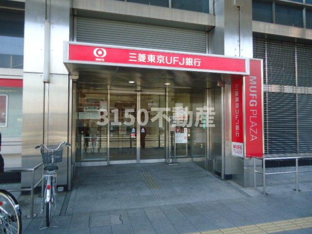Ｒｅｆｏｒｔｅの周辺|三菱東京UFJ銀行岐阜支店まで904ｍ
