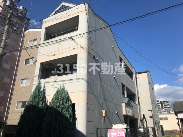 Ｒｅｆｏｒｔｅの外観|外観写真（昼）