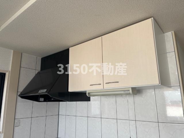 Ｒｅｆｏｒｔｅの収納|キッチン吊戸棚