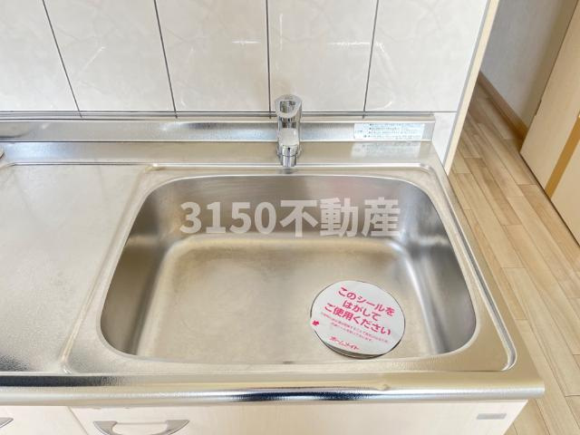 Ｒｅｆｏｒｔｅのキッチン|シングルレバー水栓