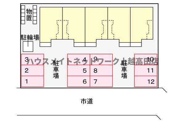 フラッツ・サンモールの駐車場|駐車場