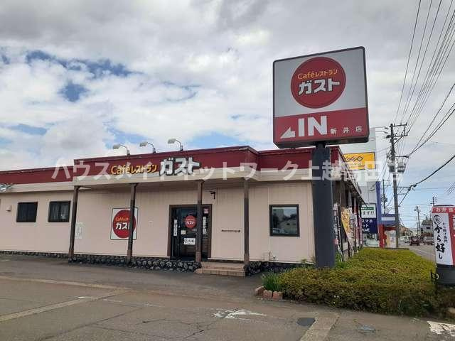 フラッツ・サンモールの周辺|周辺施設