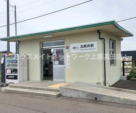 フラッツ・サンモールの周辺|周辺施設
