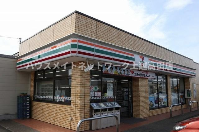 フラッツ・サンモールの周辺|周辺施設