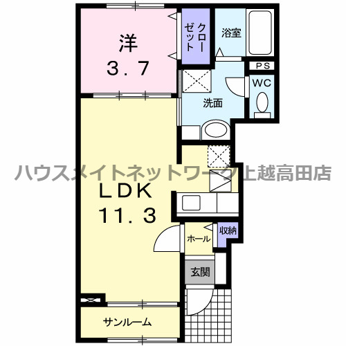 フラッツ・サンモールの間取り|間取図