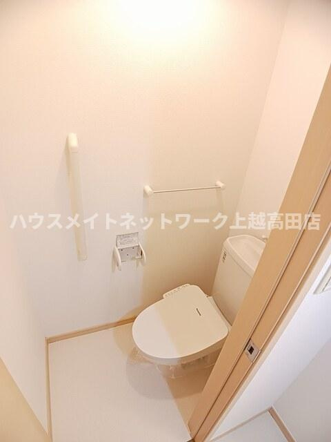 フラッツ・サンモールのトイレ|温水洗浄暖房便座