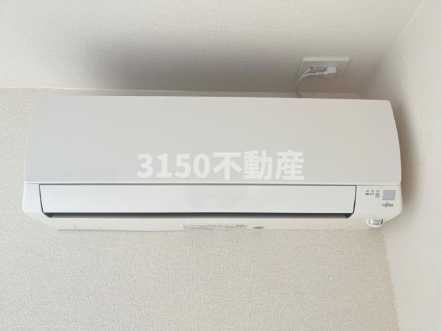 カメーリエ大溝の設備|リビングエアコン