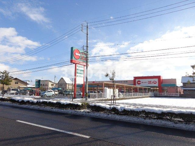カメーリエ大溝の周辺|スーパー三心うずら店まで1,104ｍ