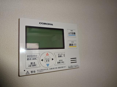 【設備】 | エスポワール　（espoir） | その他