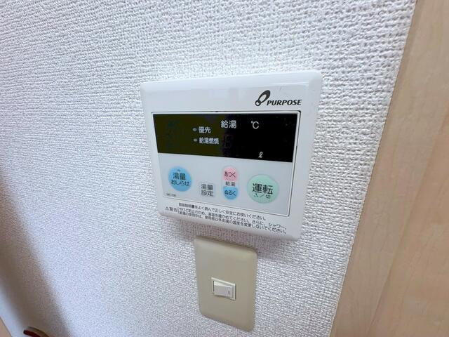 フォレストの設備