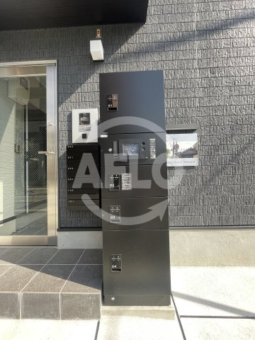 ハーモニーテラス大和田の設備|ハーモニーテラス大和田　宅配ボックス