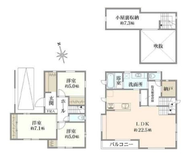 【区画図】 | 【仲介手数料３３０万円が無料！】■１０６．９９平米■経堂駅１４分■松原駅３分■赤堤の豪邸街■ | 決算キャンペーン中！
家計応援サービスの限界に挑戦中！
詳細は「諸費用」欄をご確認下さい！
■経堂駅１４分
■松原駅３分
■１０６．９９平米
■赤堤の豪邸街
■お好きなハウスメーカーで建築可能
