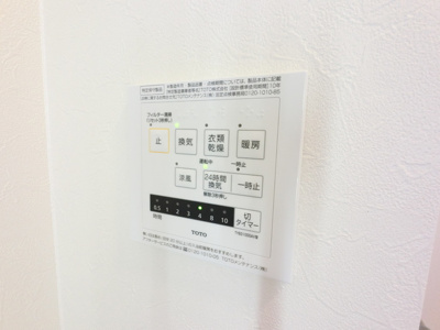 【設備】 | シュシュポルト