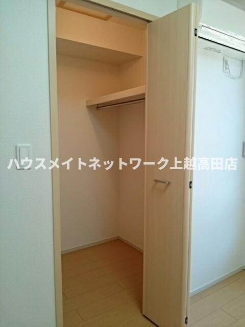 グランシャレー春日の収納|ウォークインクローゼット